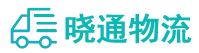 成都到孙吴县物流公司